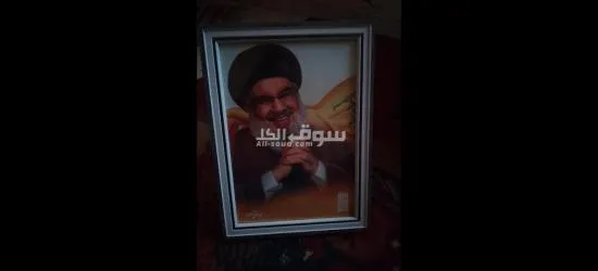 بيروت - 2