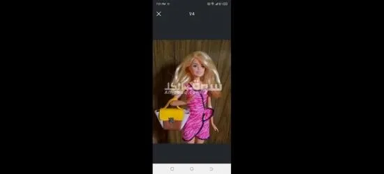 Barbie or Ken Stylish Mattel original as new doll - 12