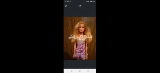 Barbie or Ken Stylish Mattel original as new doll - 14