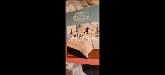 Bed covers - 2