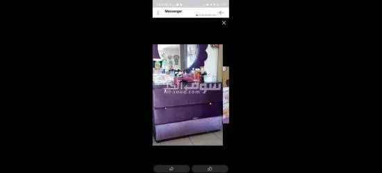 غرفة نوم مستعملة وبحالة جيد جدا