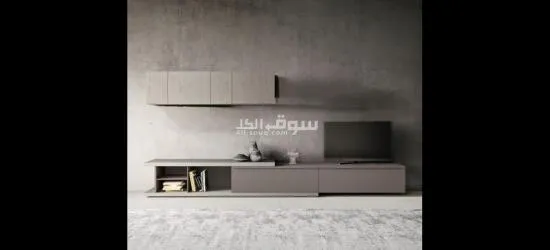 Stand tv wood - 2