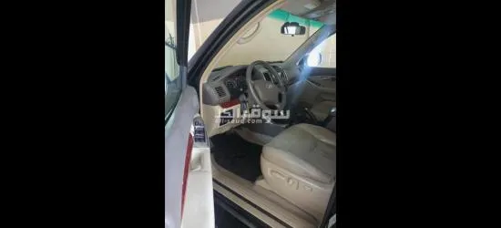 Toyota land cruiser prado vx